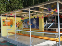 Инфраструктура для досуга в детском лагере «Кипарис», Алушта, ЮБК, фото 1