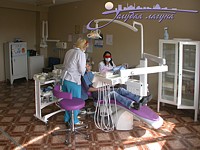 стоматологический кабинет в санатории «Северный», Евпатория