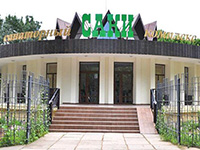 Санаторий «Саки» в Крыму, г. Саки, фасад
